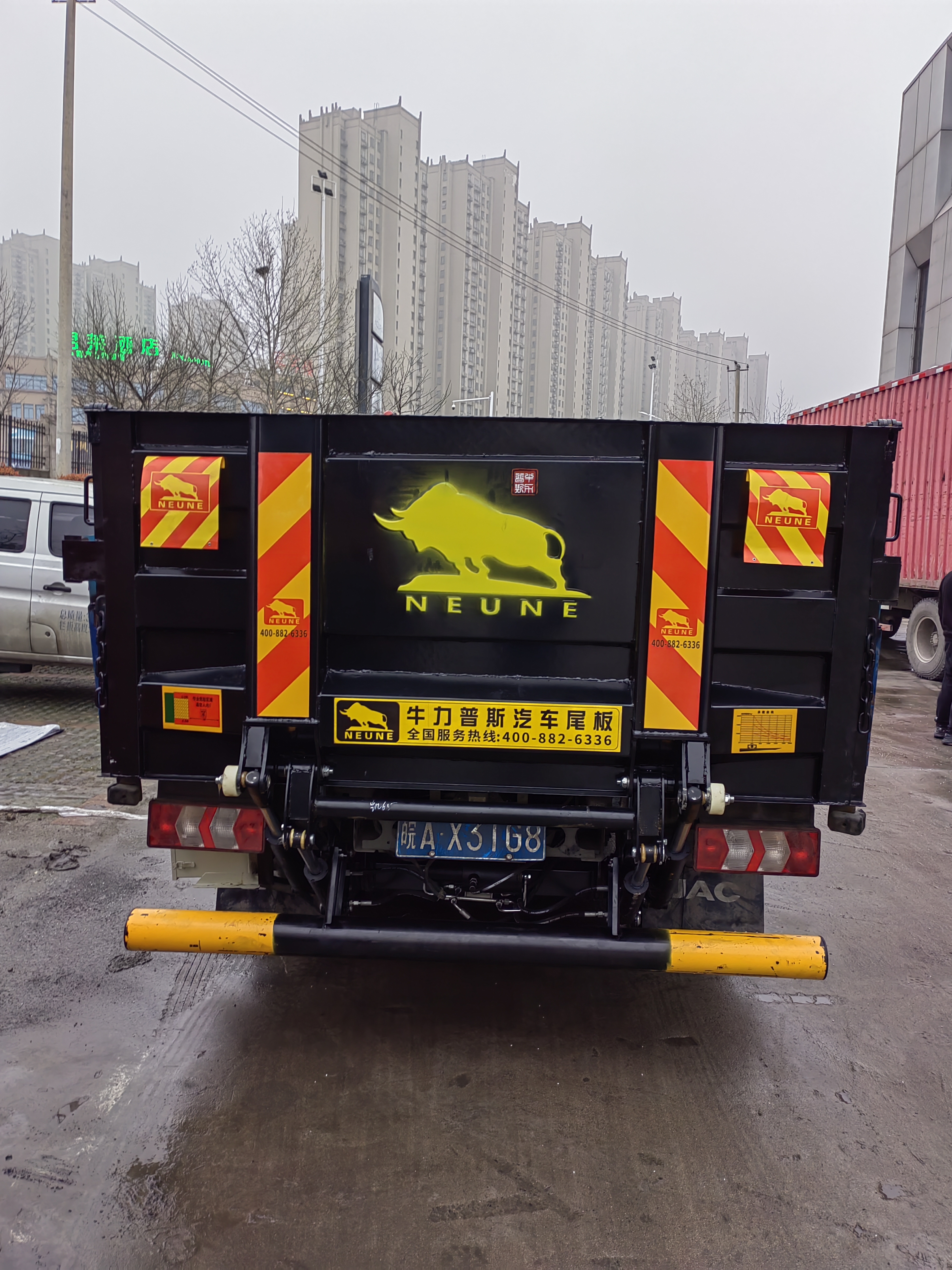 ee8d4d99-3709-4126-be55-81c74e738974.jpg