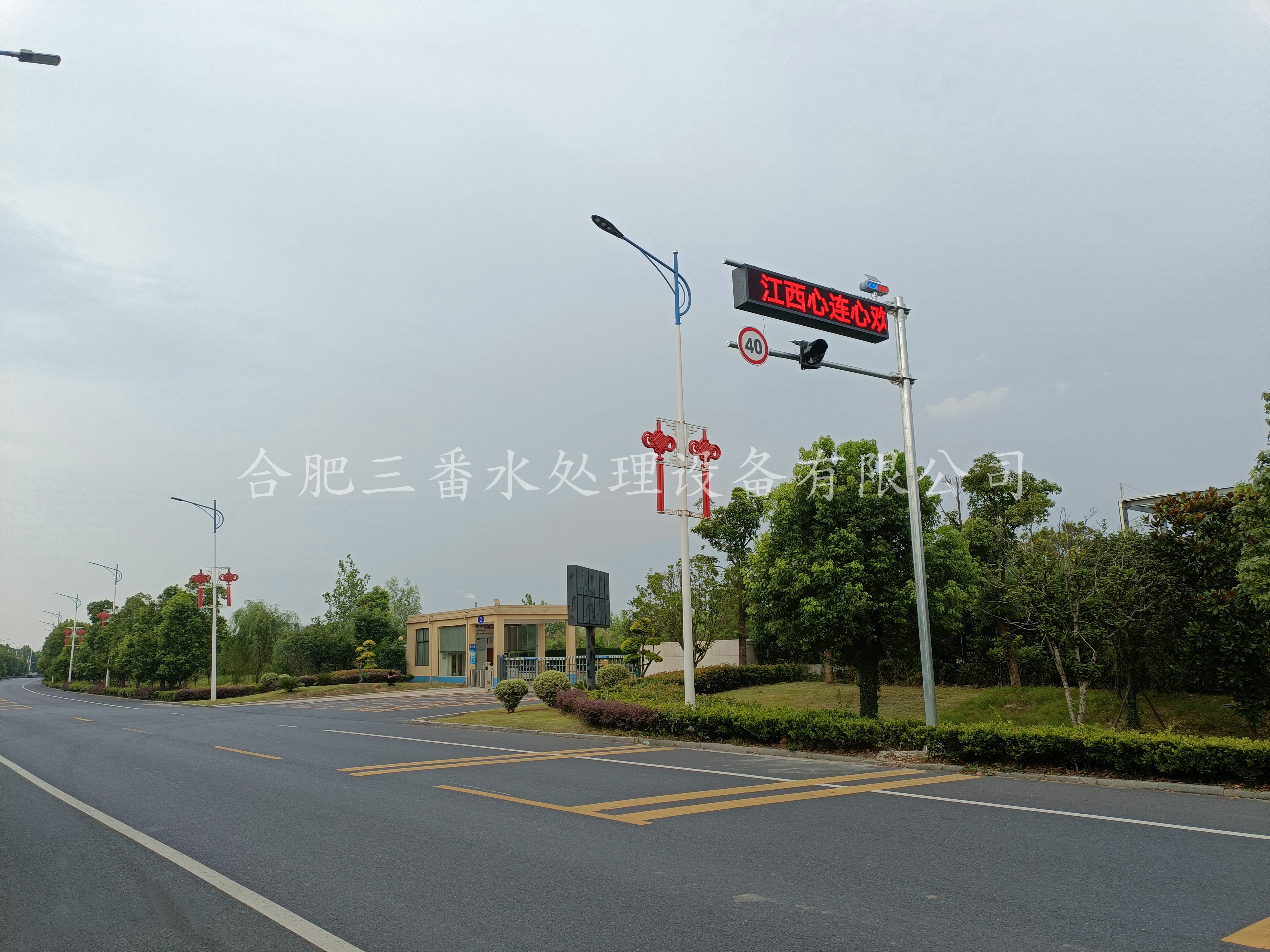 f57a6af4-f70f-4a0c-b857-dd1c78616a84.jpg