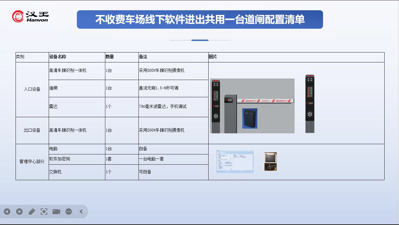 0ef9a676-f7f3-4323-ba29-fa5ff7c56123.jpg