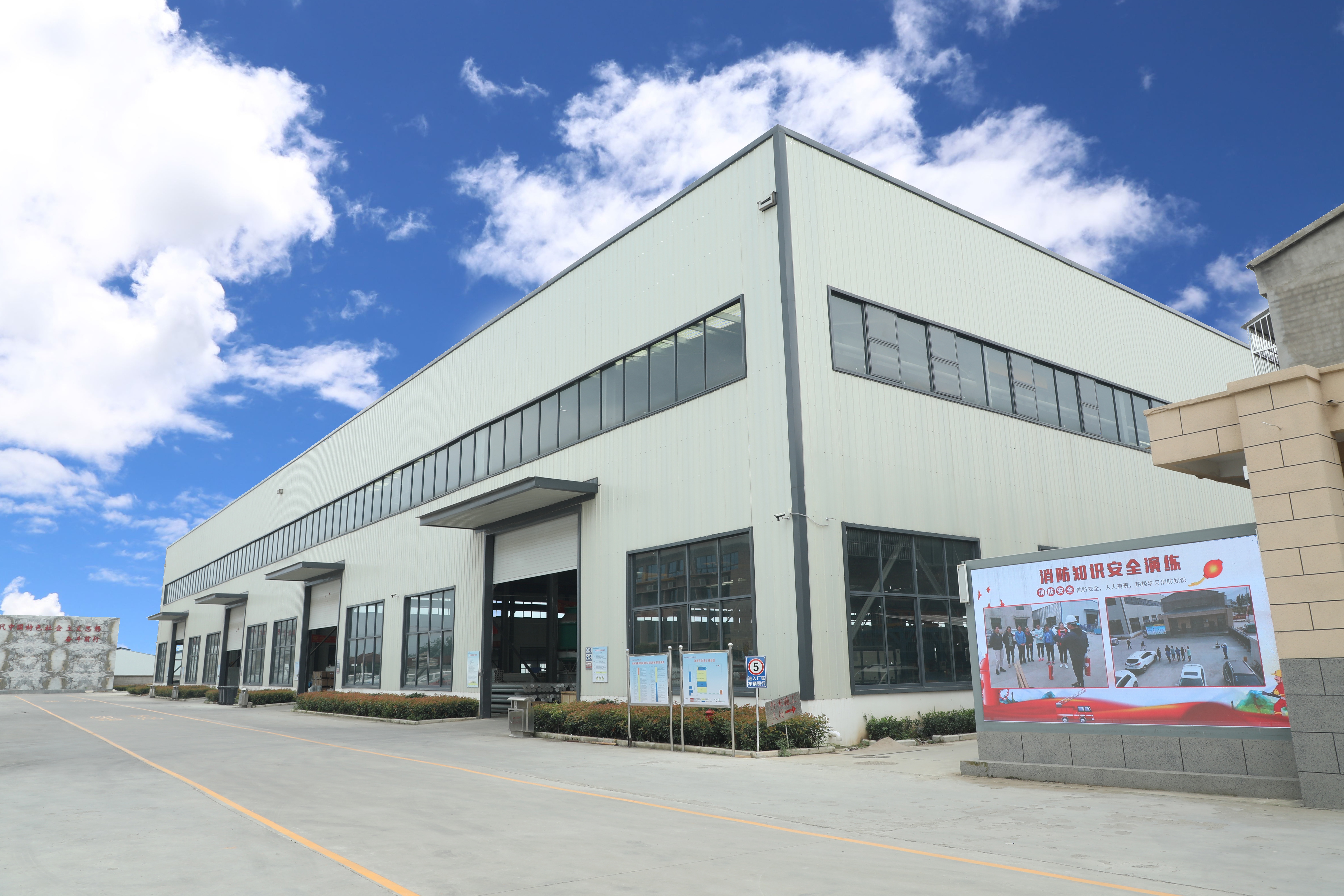 13fefb1b-5a4d-43da-9185-1de1ccbf6277.jpg