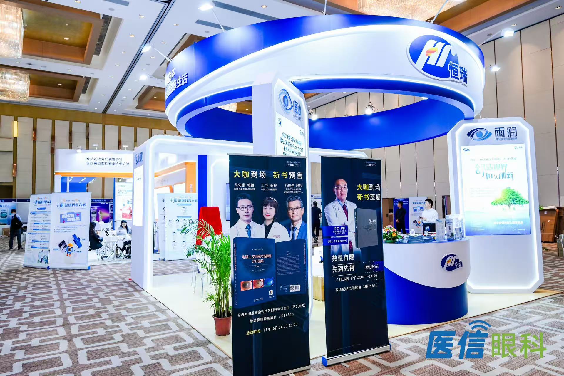 2026年优选信誉好的会务接待机构哪家好