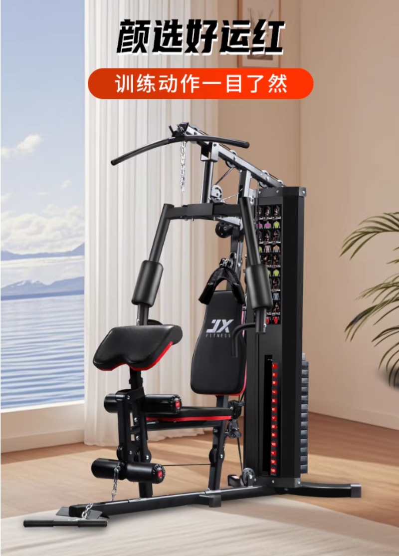 2d519a9d-5b10-466d-9521-2e1c4303e4b1.jpg