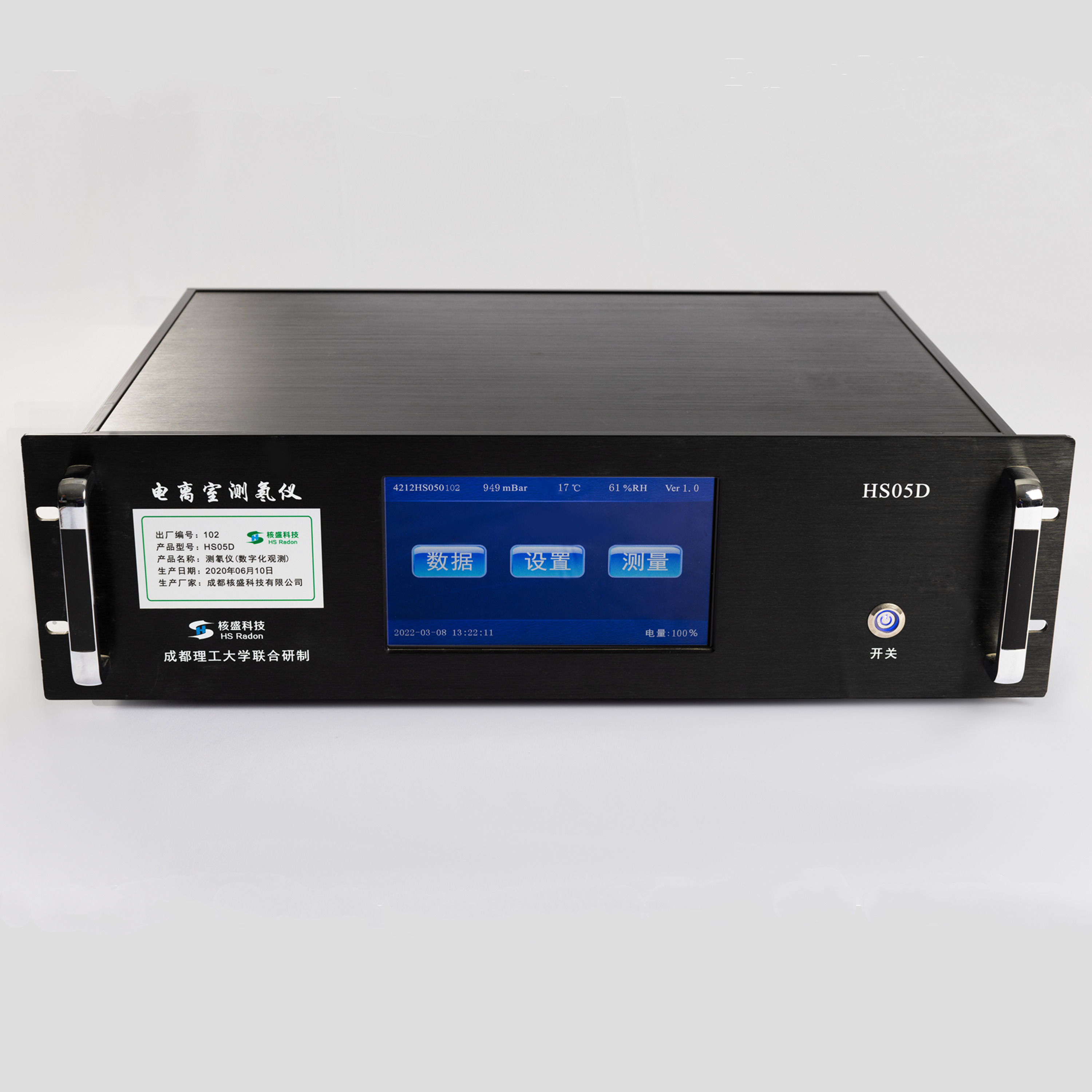 2e08cea4-db9c-4b84-92f5-2e5c2bde535c.jpg