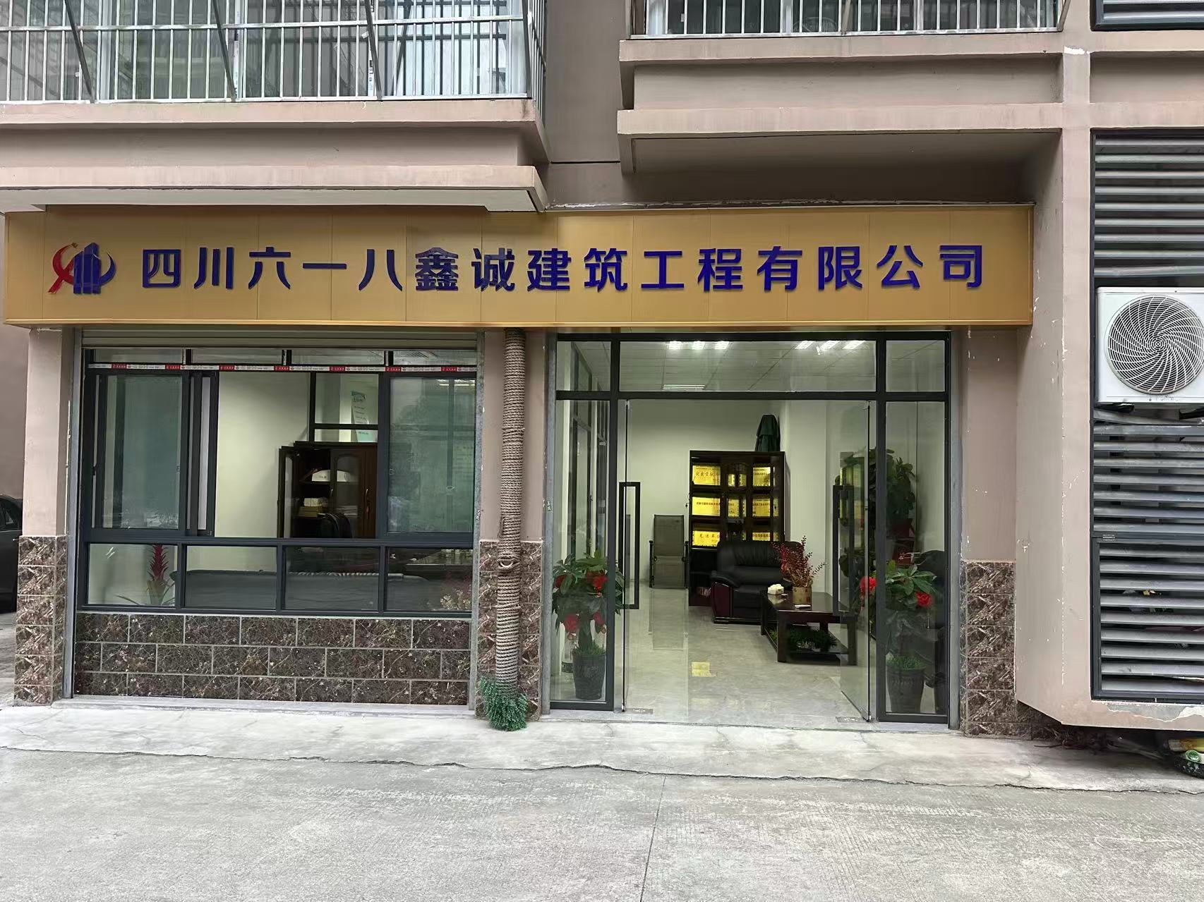 2ec5c070-6e51-41f5-bd02-260b7f9b9b2d.jpg