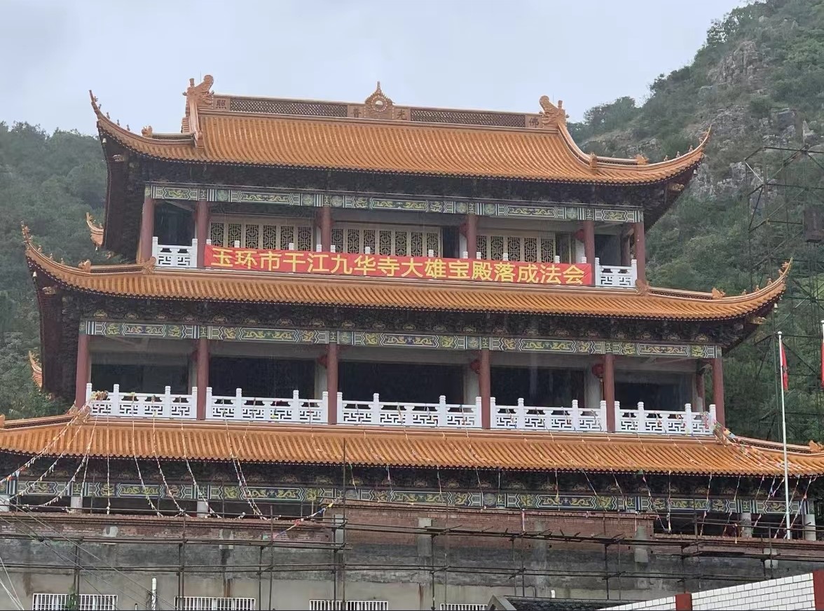 昌吉站瓦 - 源头厂家