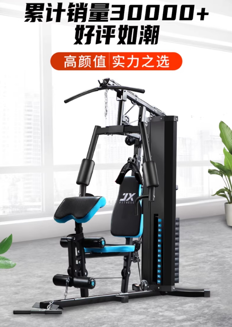 江苏力量型健身器材批发厂家怎么选？一文看懂关键门道