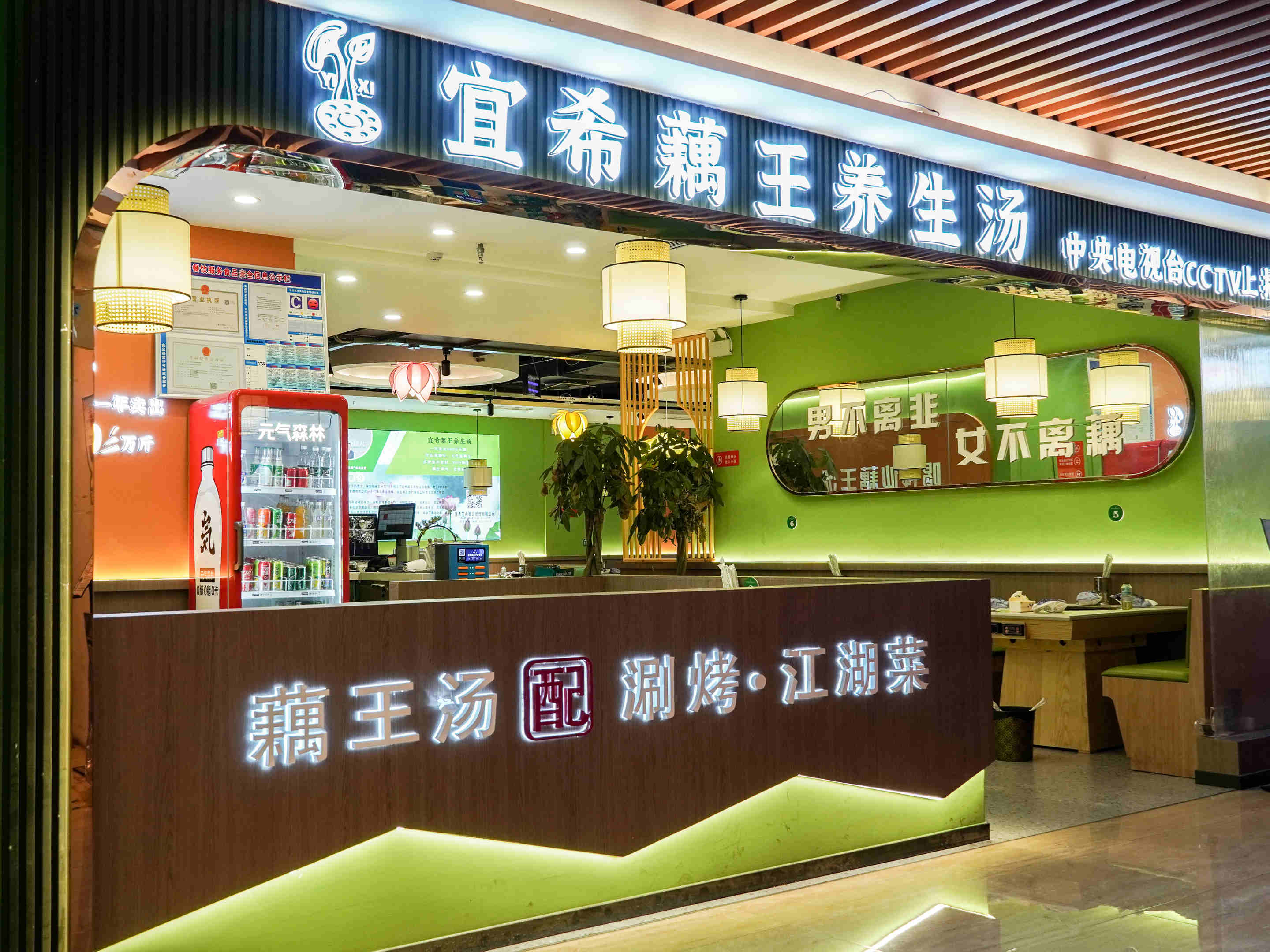 6fe5e18a-bb5a-49c6-9ee6-156ae27a1c09.jpg