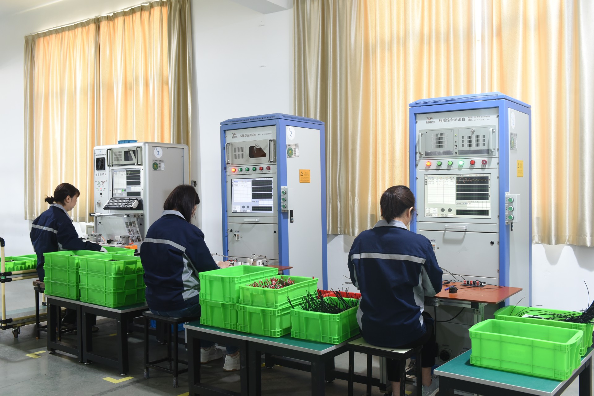 企业展示