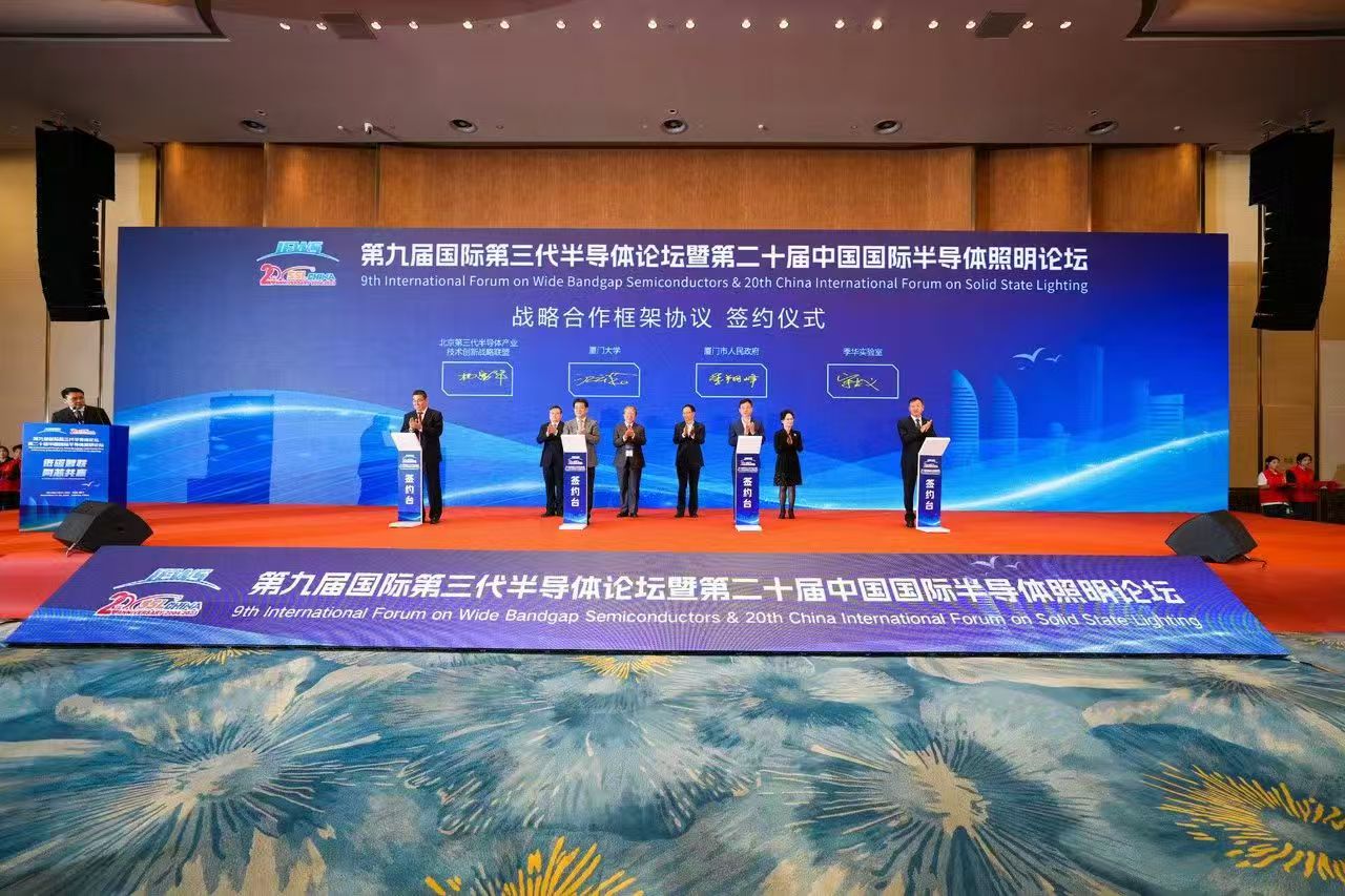 2026年近期会场搭建服务商怎么选——从执行细节看福建会展专业标杆