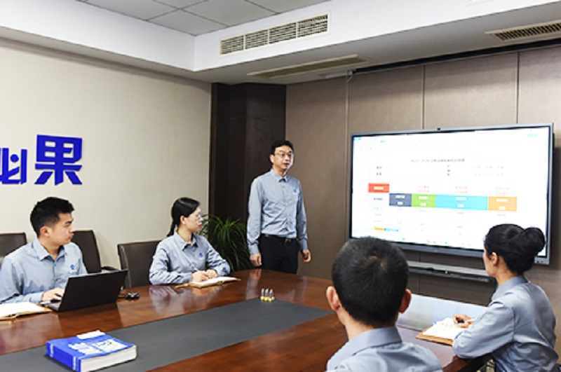 企业展示