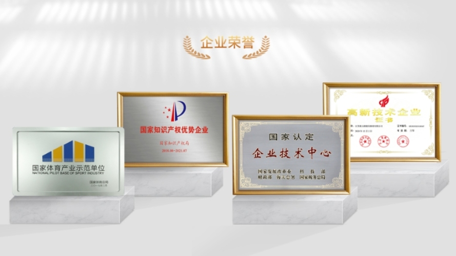2026年江苏家用健身器材销售厂家：可靠之选背后的硬实力解码