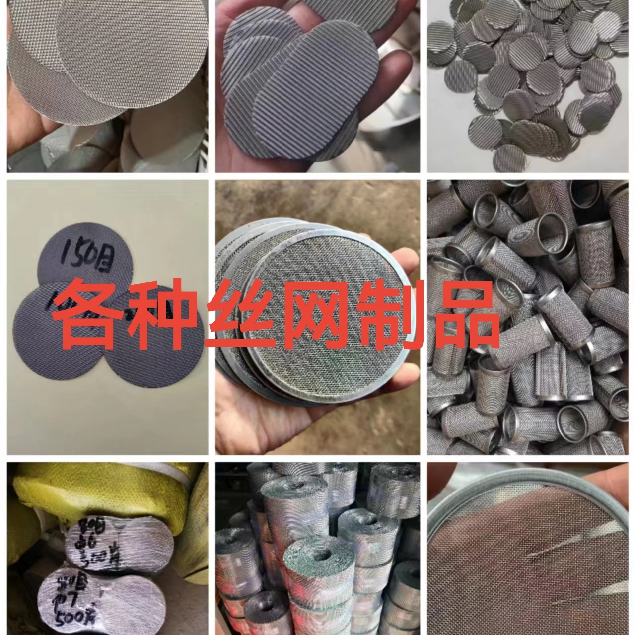 be24a5ad-32f8-48e9-95c3-f2237b2cea52.jpg
