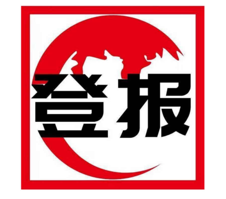 c679acb8-b480-4493-bd5b-040358c8afe5.png