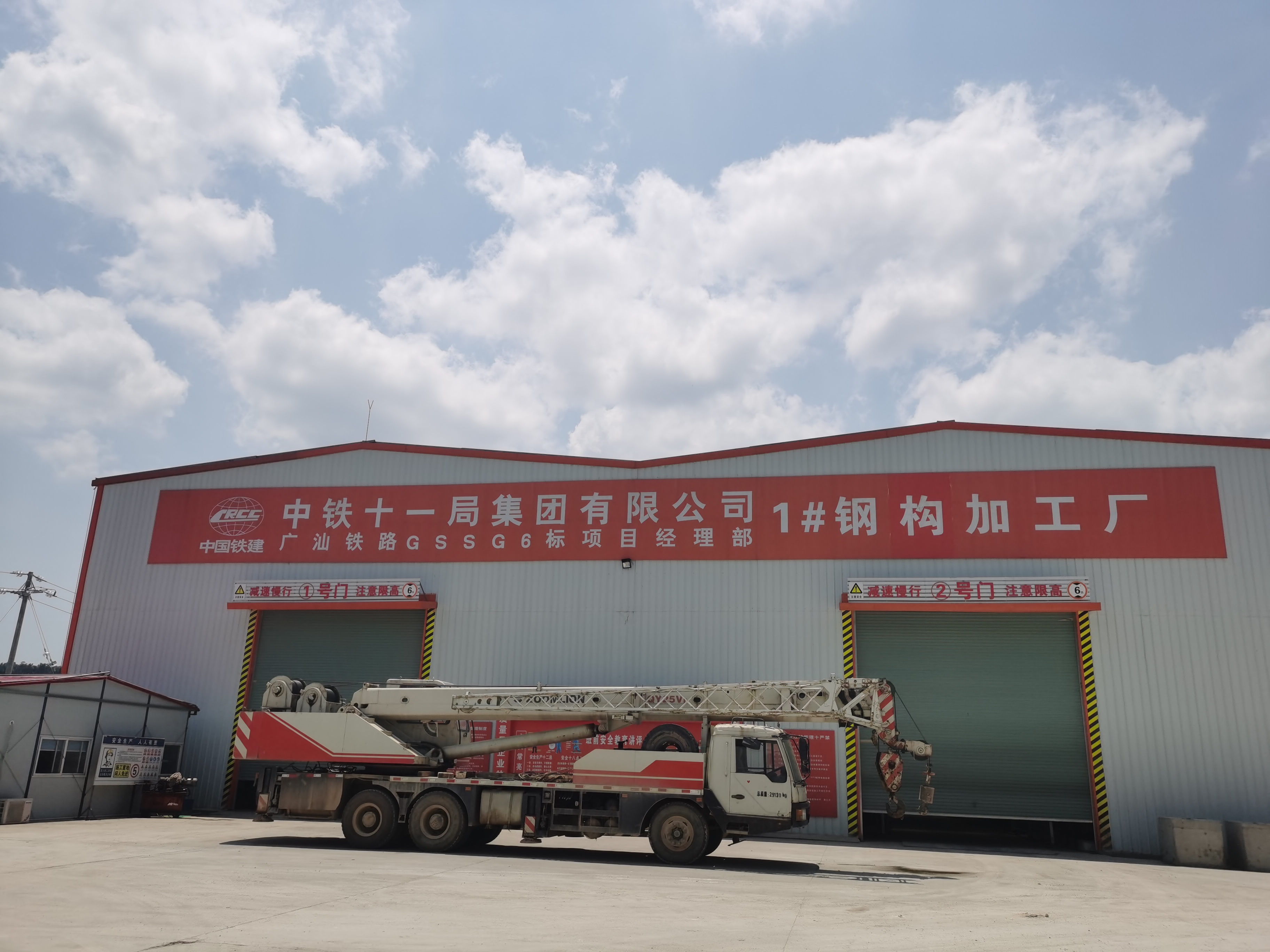 c89feec5-3c5d-4c66-9158-e9f6f5a50a19.jpg