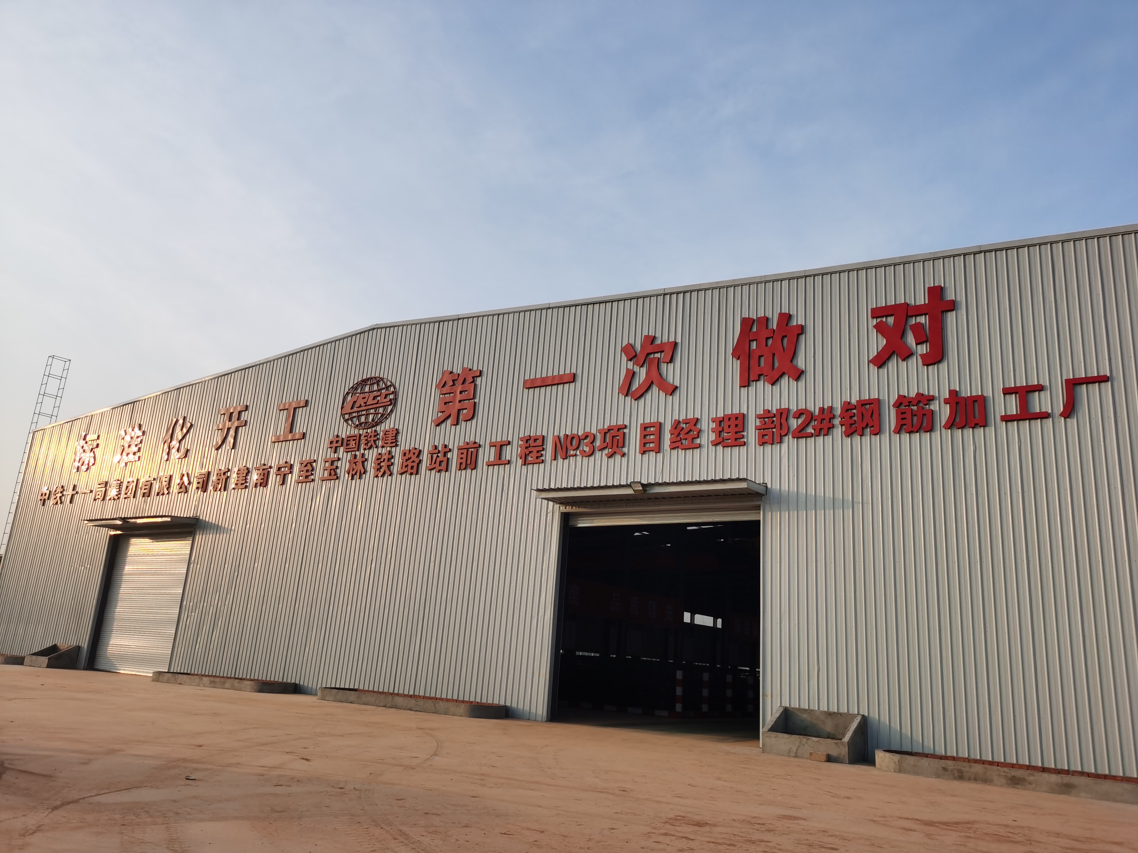 cb8faf29-4980-4d35-bcb7-deee76a3a93d.jpg