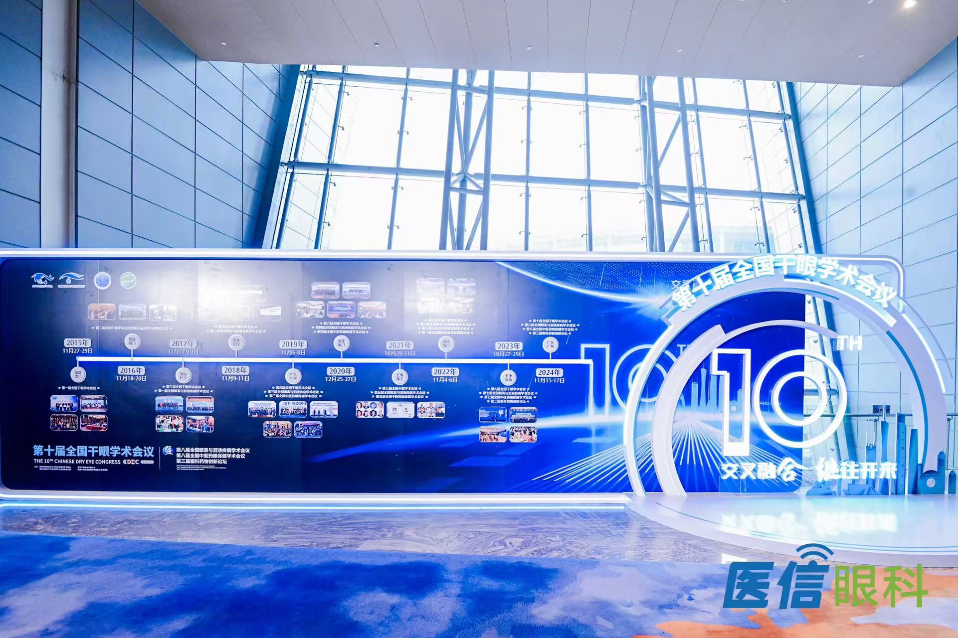 2026下半年会务接待公司哪家可靠：远本会奖以专业服务破解您的选择难题