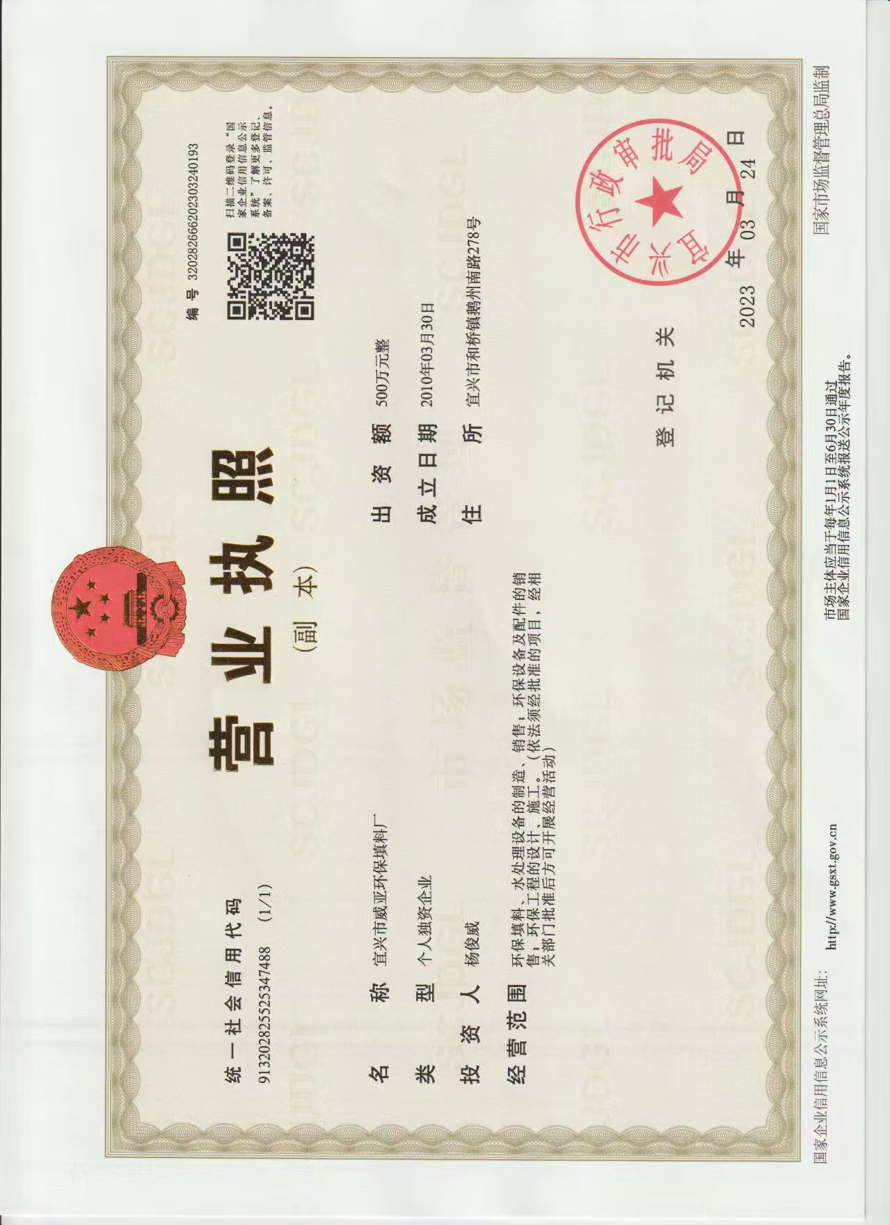 斜管填料直销工厂精选手册：从选型到落地的实用指南