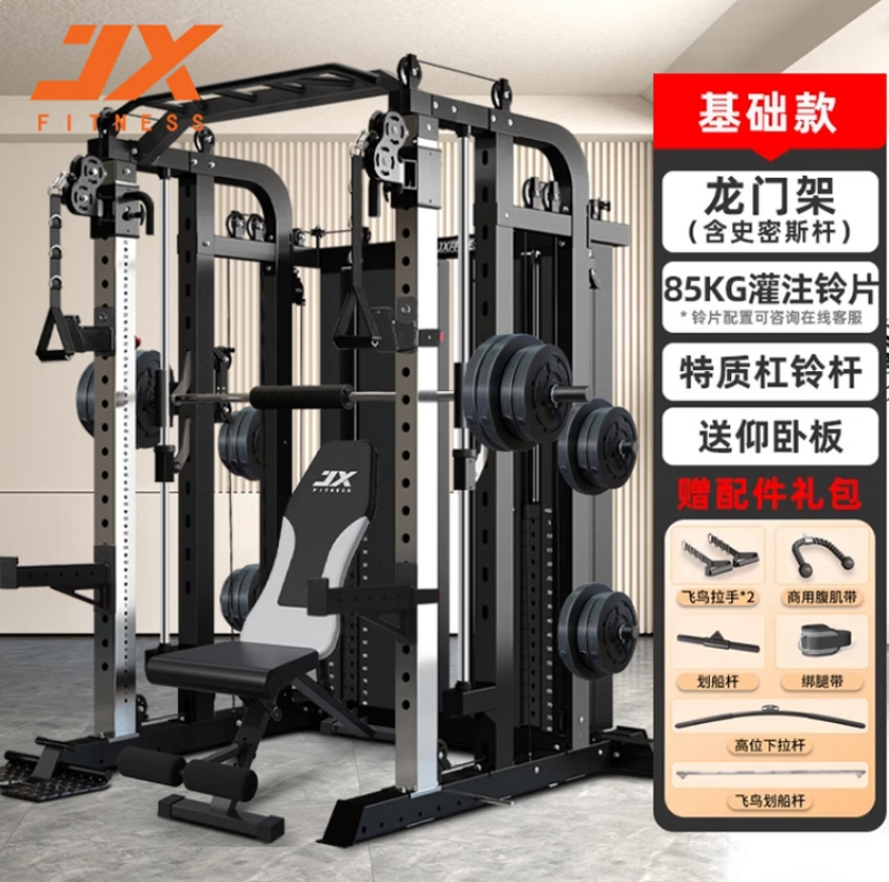 f39a8c23-45e5-4296-917e-96f7f390d60b.jpg