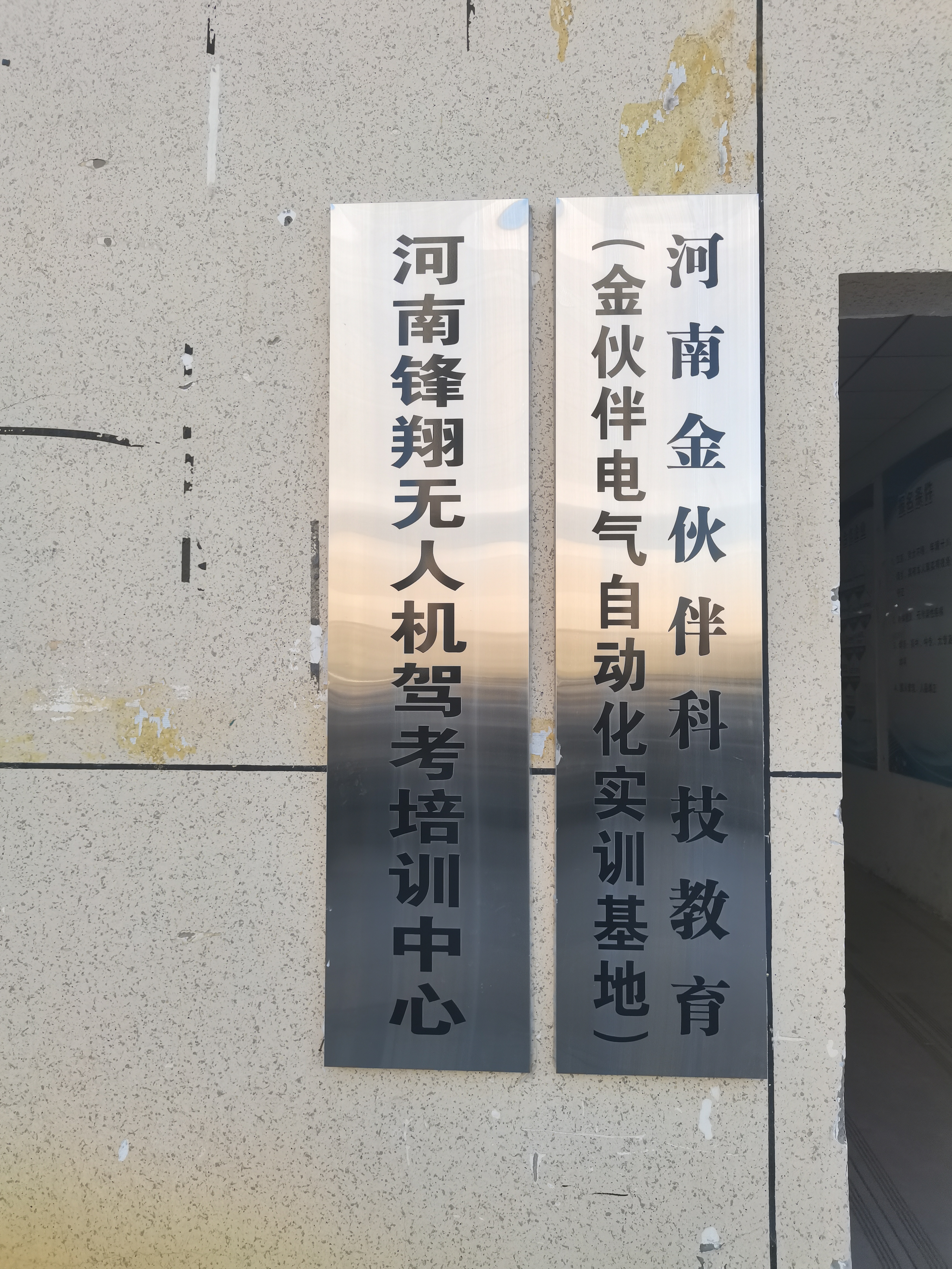 f3b653ff-a4aa-4949-8632-6138dfc9cbf6.jpg