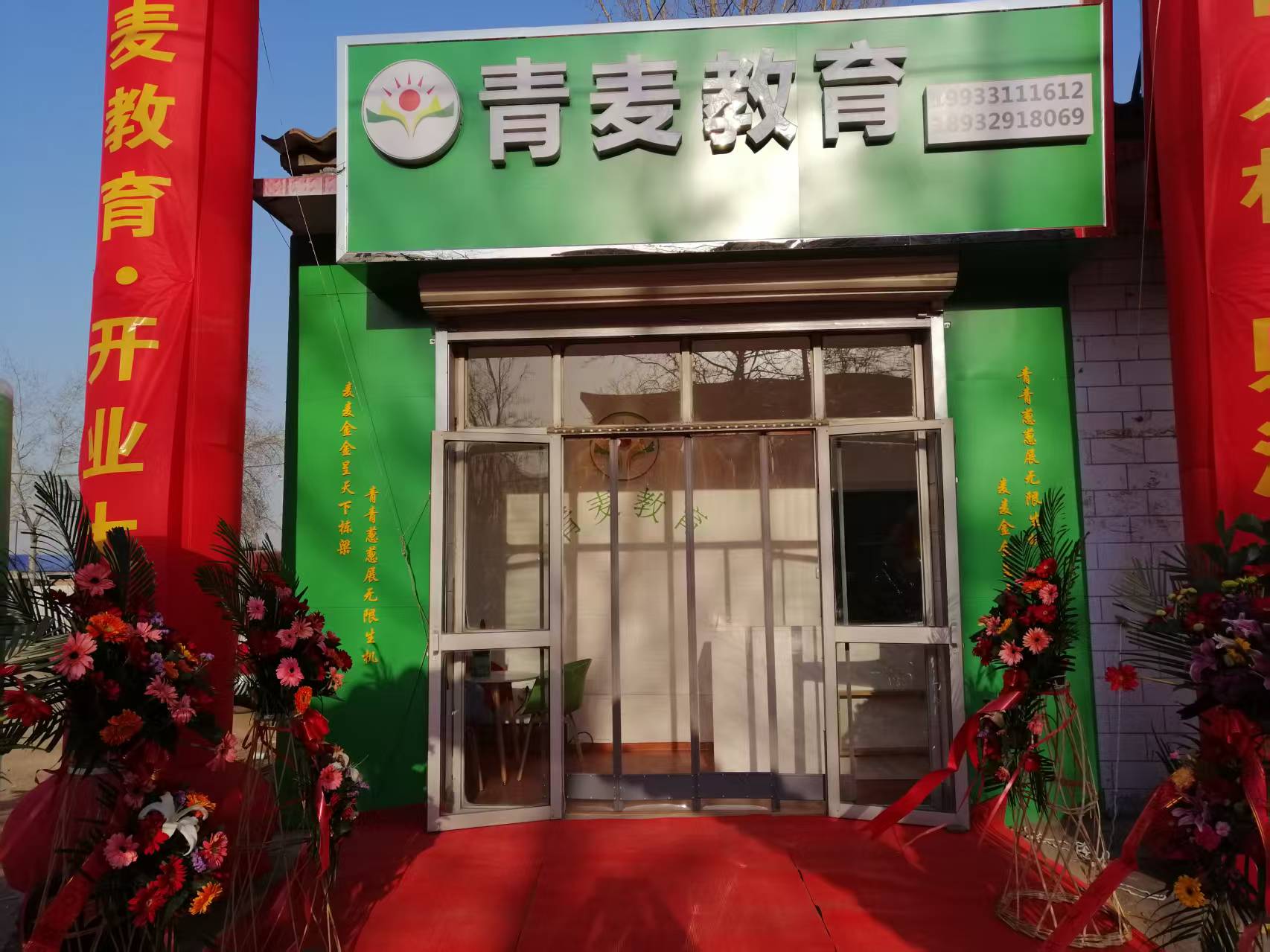 2026甄选学业规划指导机构：如何精准匹配孩子的成长路径