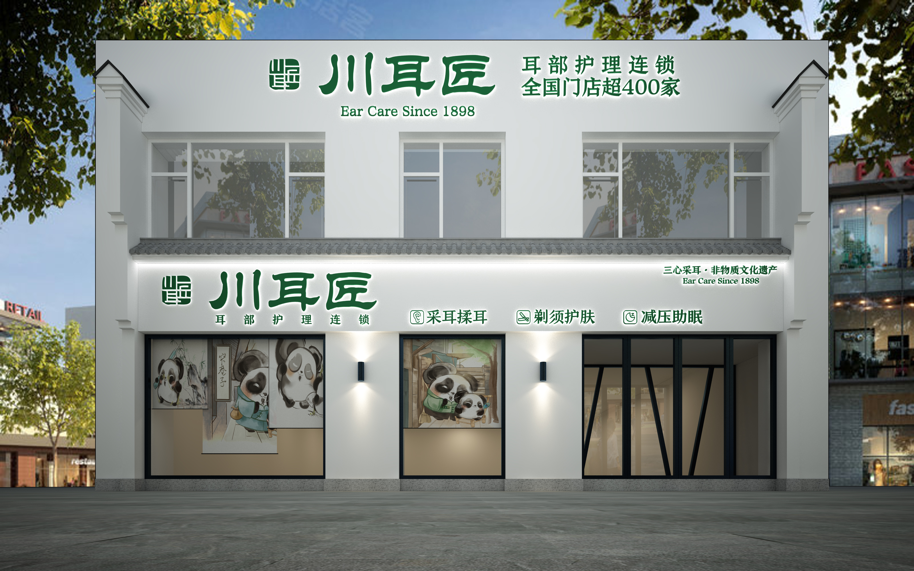 2be2ac25-d5ac-4896-919b-22a2f49266b4.jpg