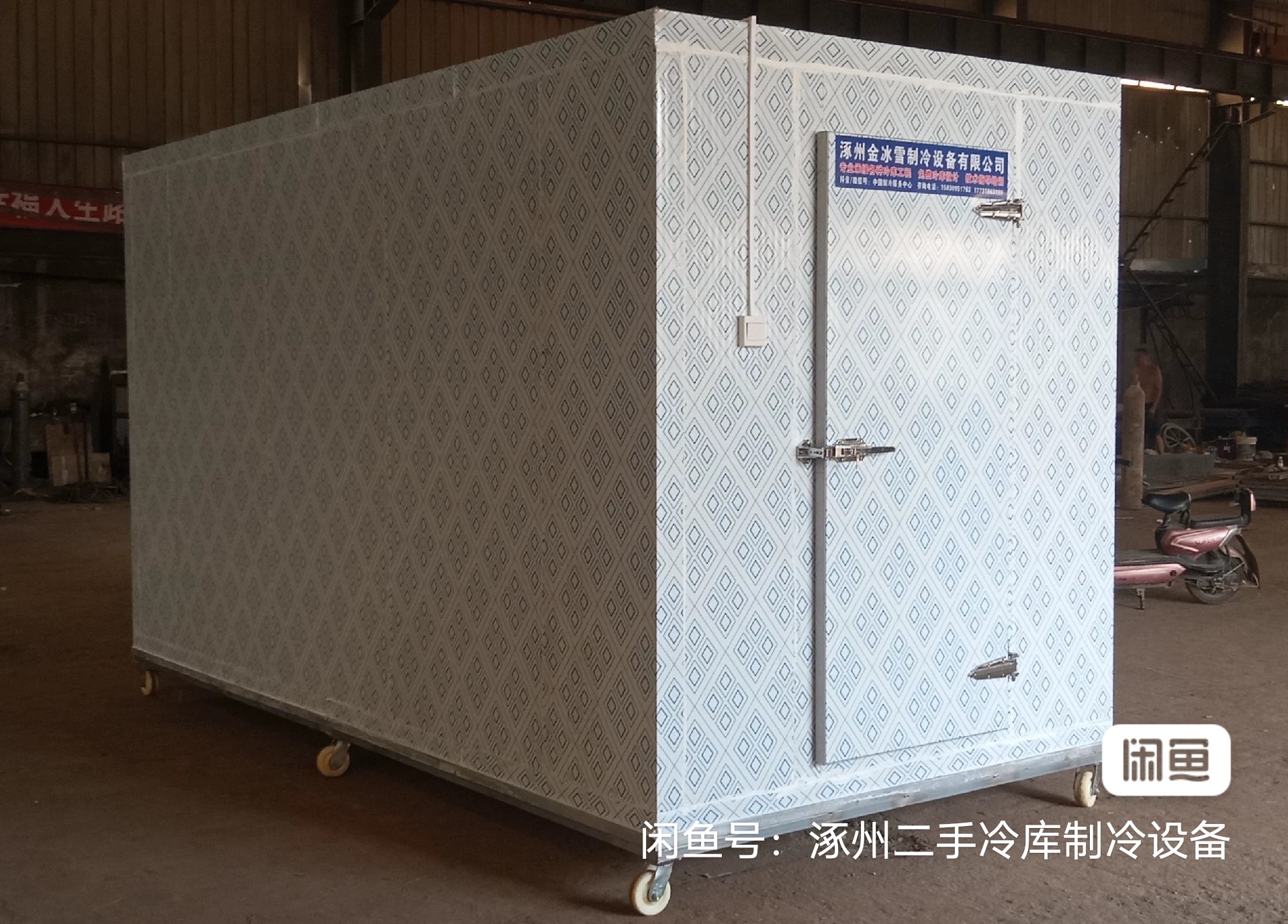 2e99407a-da78-45d2-ba57-74f517203d38.jpg