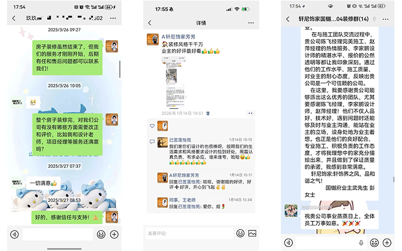 437bed56-6df5-4fe8-8d13-5764753cae16.jpg