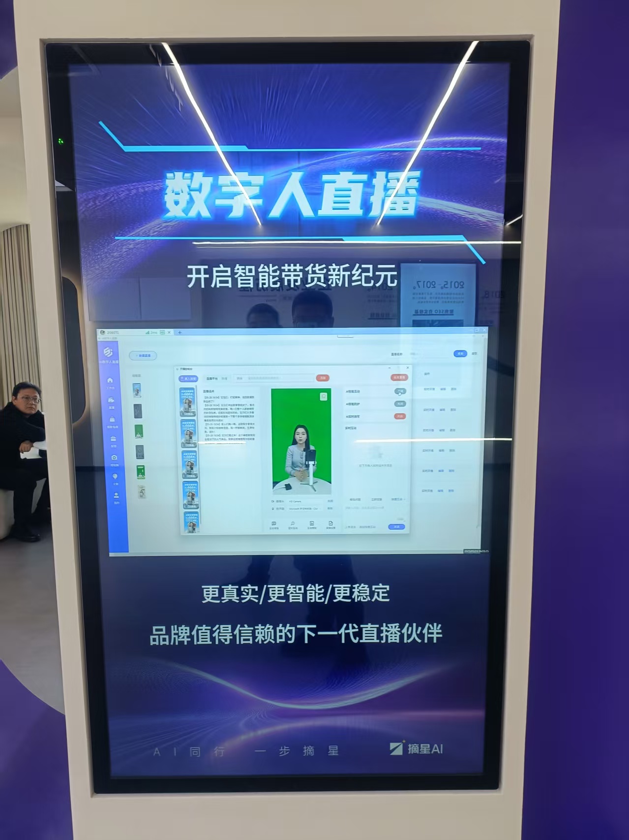 4ef3e52c-013a-4c8f-9950-72e4bbf4db44.jpg