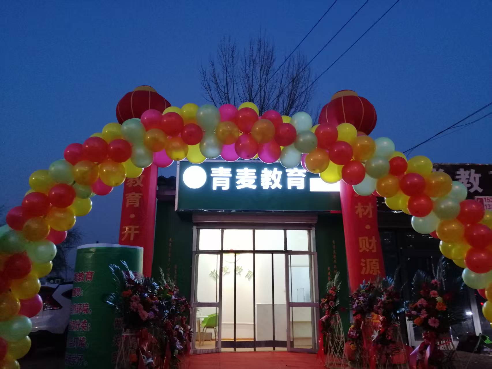 2026优选中小学生素养教育培训机构选择指南
