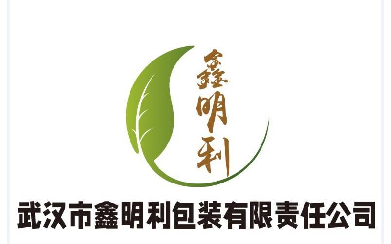 2026精选专业出口木箱订购厂家：出口木箱竞争格局与选型深度分析