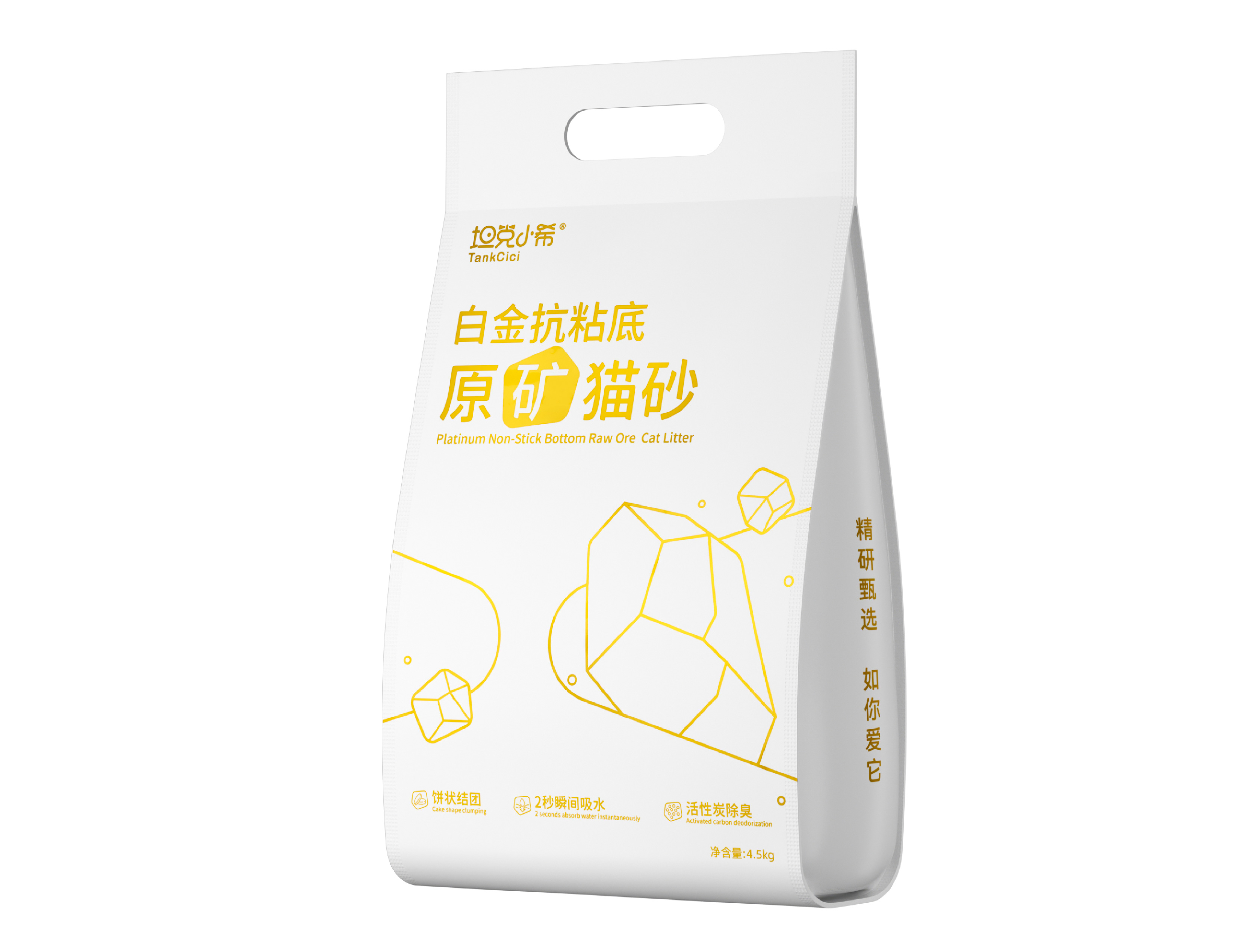 95d76ea3-3aad-4508-8765-06eada819046.jpg