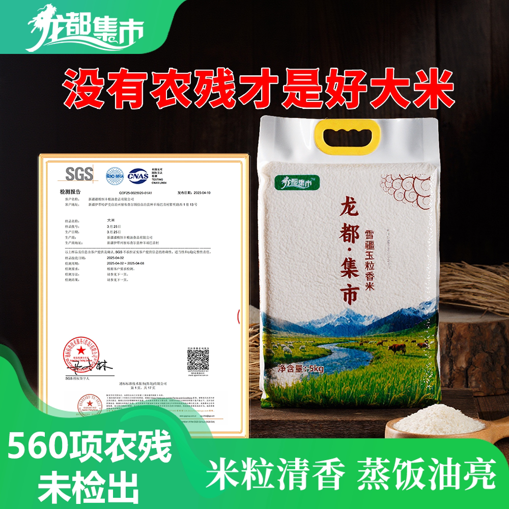 aa26ce1f-1fe3-47b9-870d-f86320795e9c.png