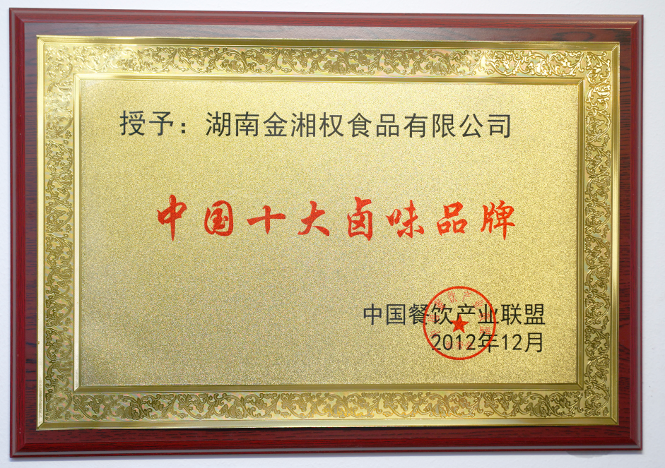 b23d8c16-87f5-426b-87a6-03af7b96e950.png