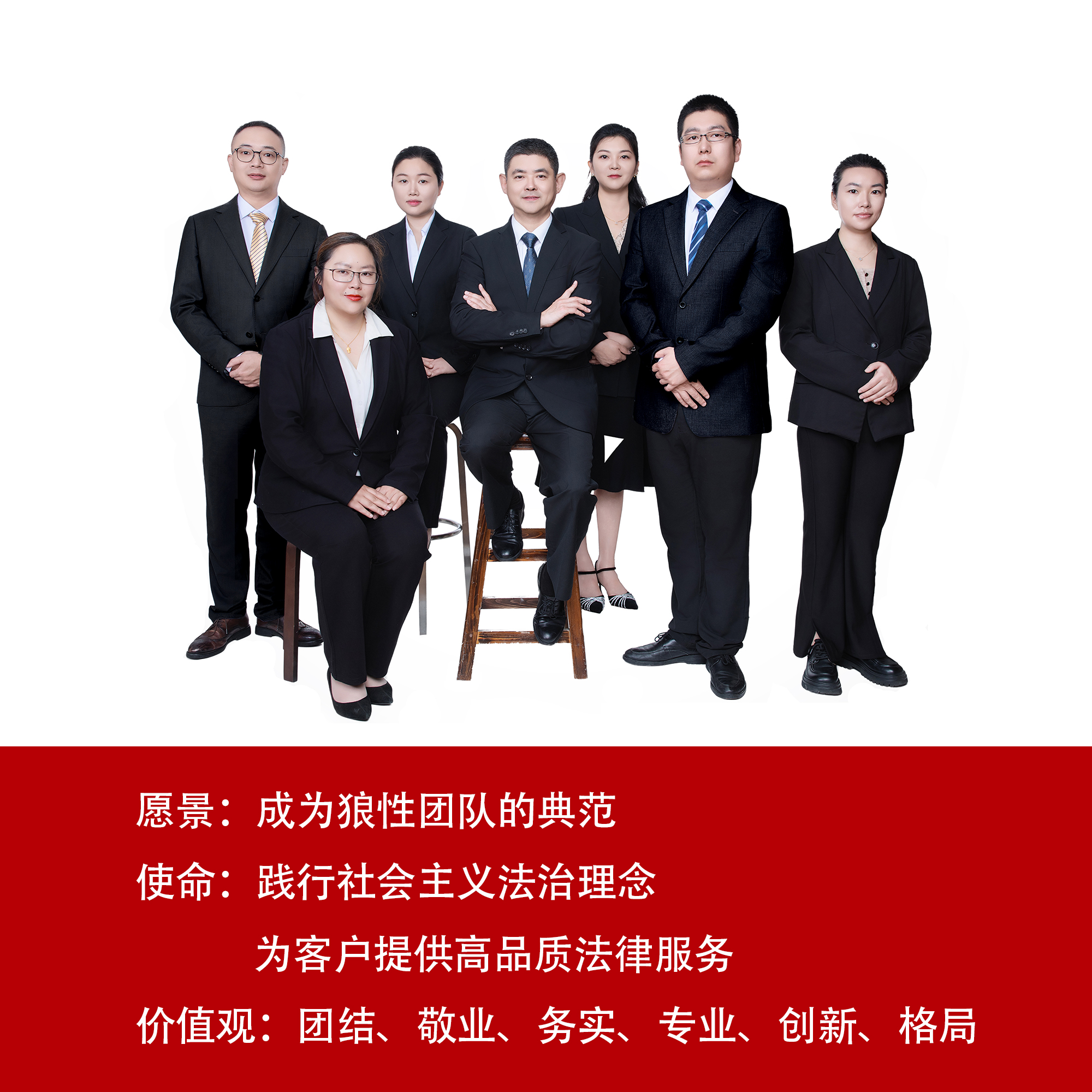 b82d2fa6-a055-4c1b-aa69-7a4e4b3c7be9.jpg