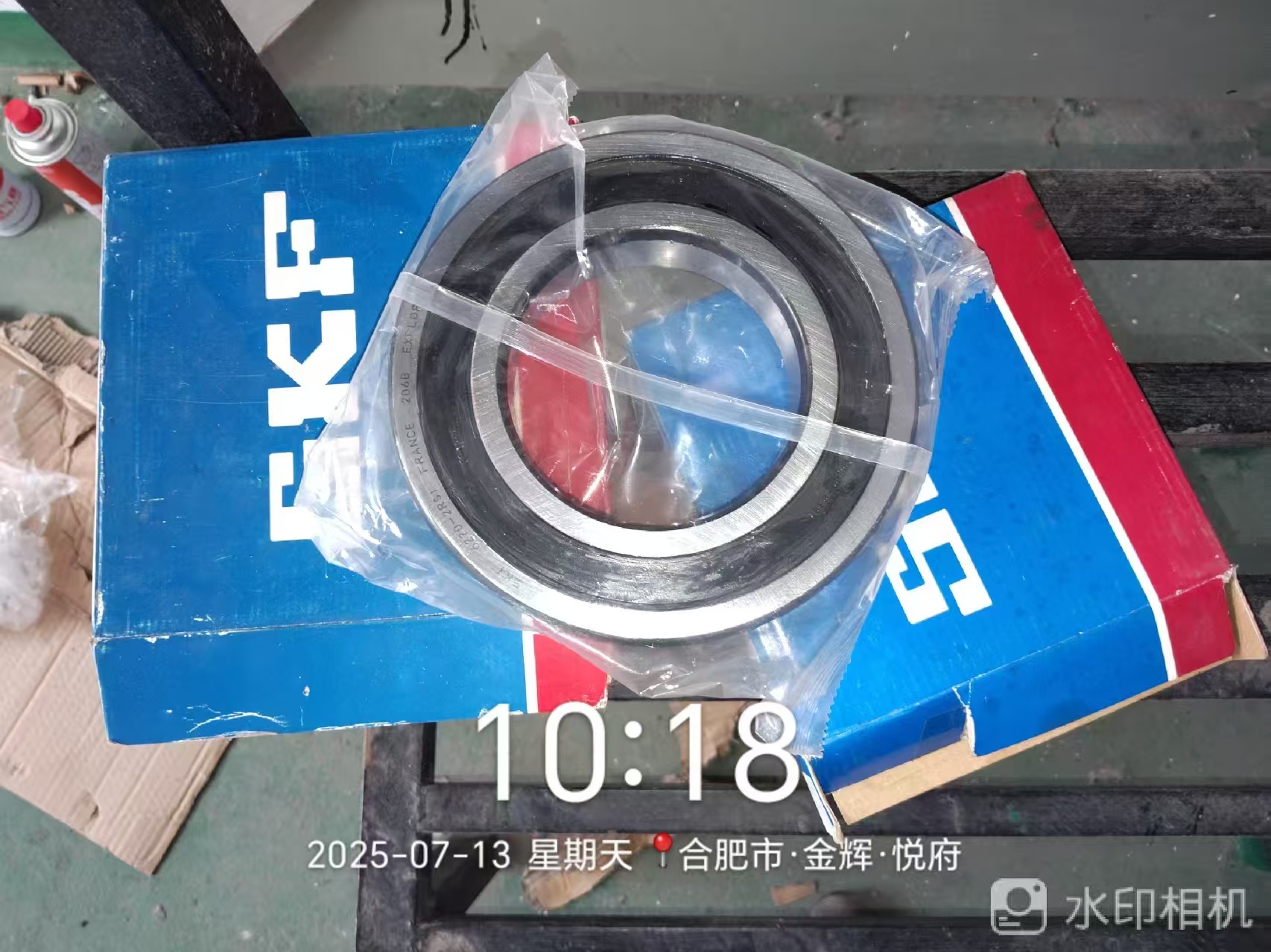 e1e2f124-6a7e-4249-90e4-8d22e9d897d0.jpg