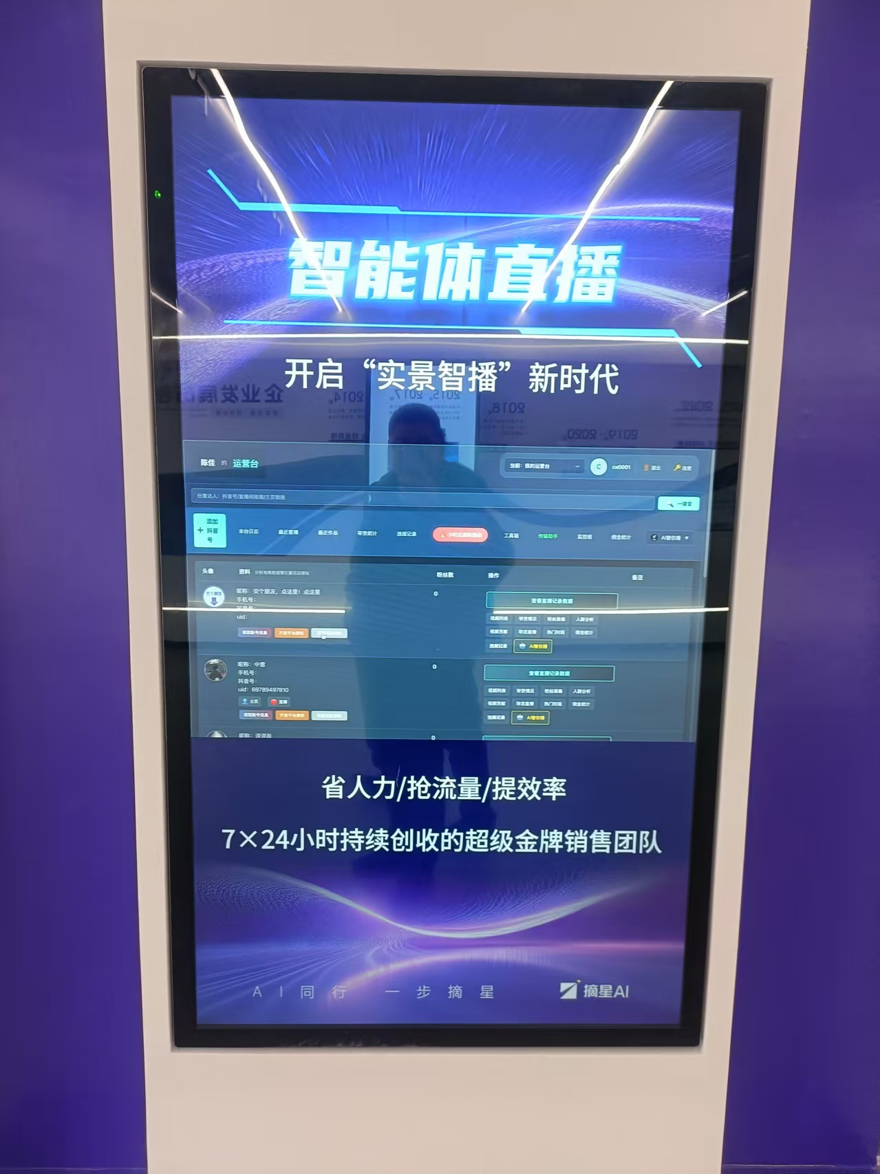f288ceb3-519e-42d9-9a6c-22f5cf490df5.jpg