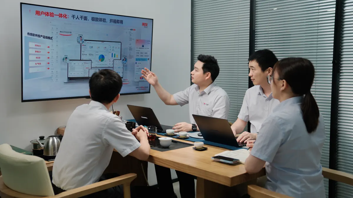 2026年度优选：用友软件服务团队找哪家——厦门立达兴以硬实力打造企业数智化转型优选服务商