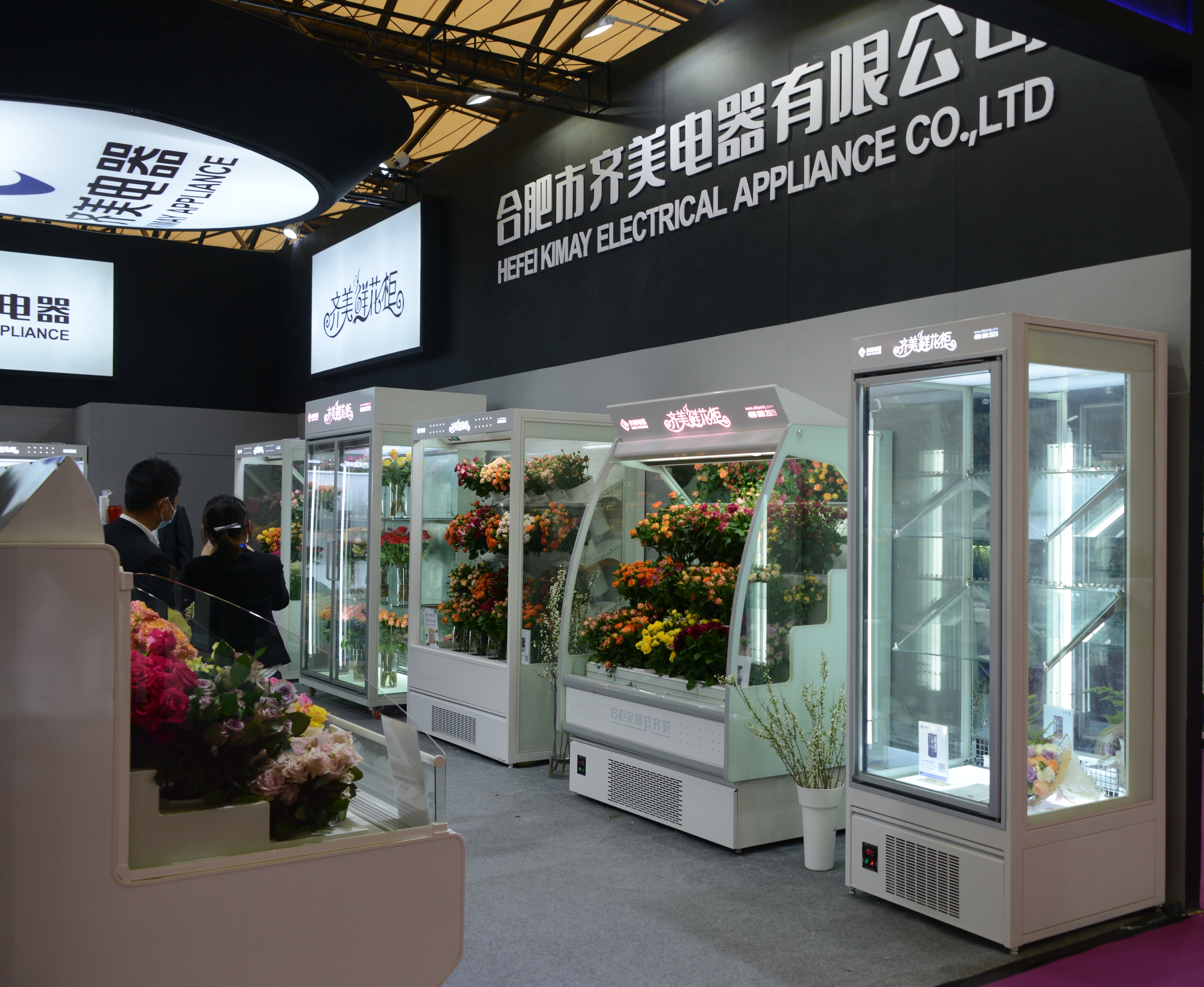 11fb43cc-7c2b-46a6-ab00-99268fd630d4.jpg