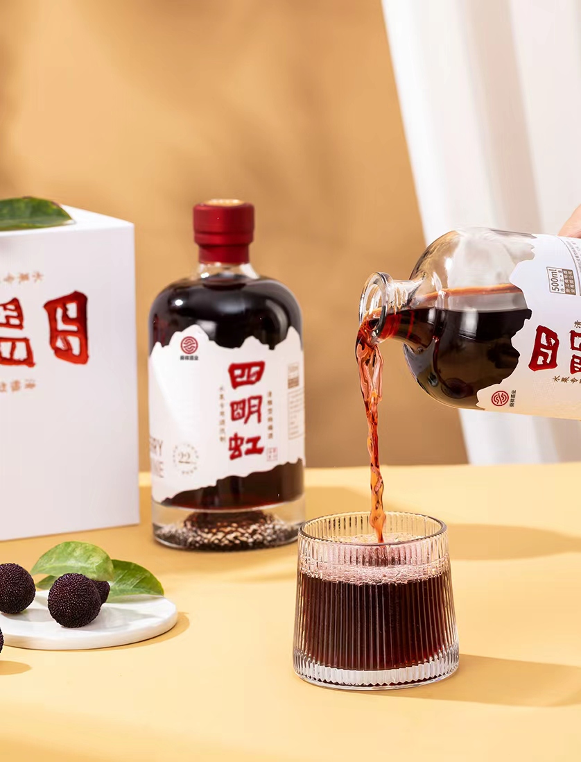 四明虹5.jpg