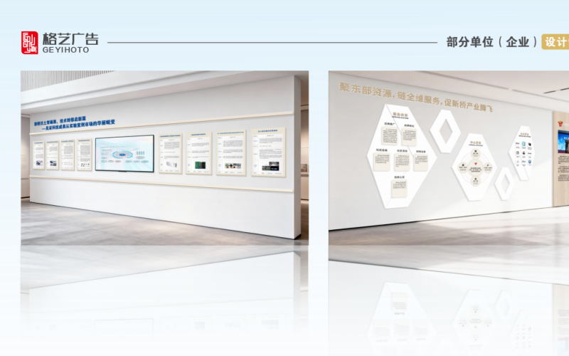 企业微信截图_17738841219328.png
