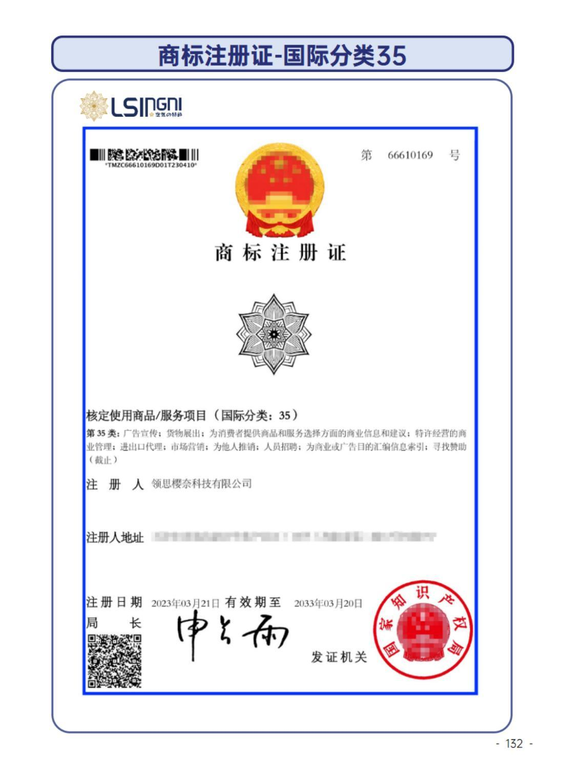 27a15687-7b6e-4074-9356-f9da7143abce.png