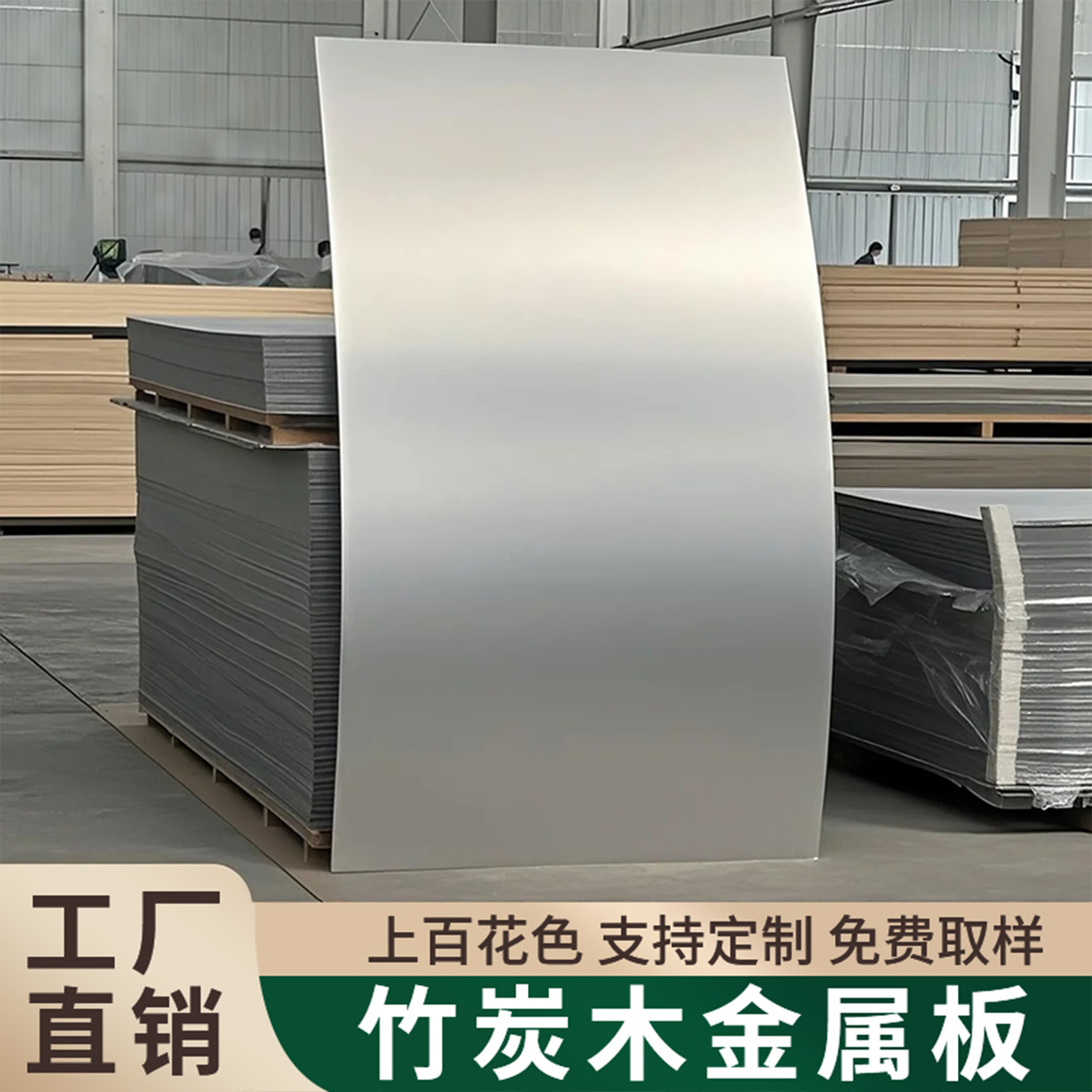 36db0a47-2100-4ab8-9346-27ae98905358.jpg