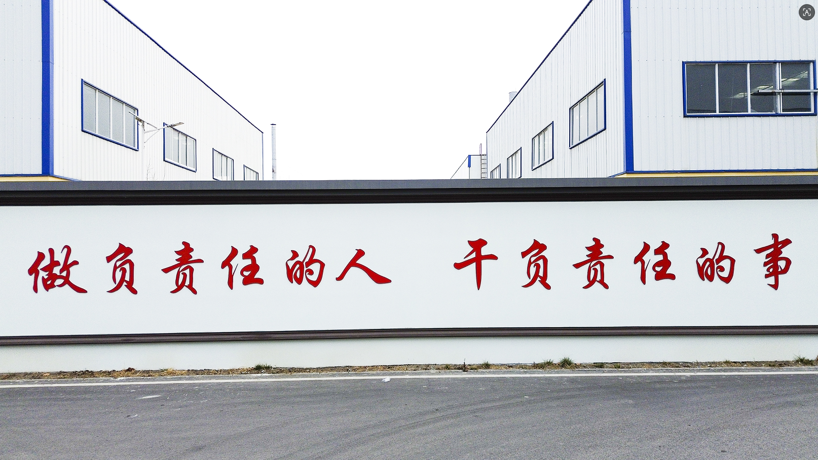 3a06c999-164f-4a40-8d93-6aa8aa02f79e.png