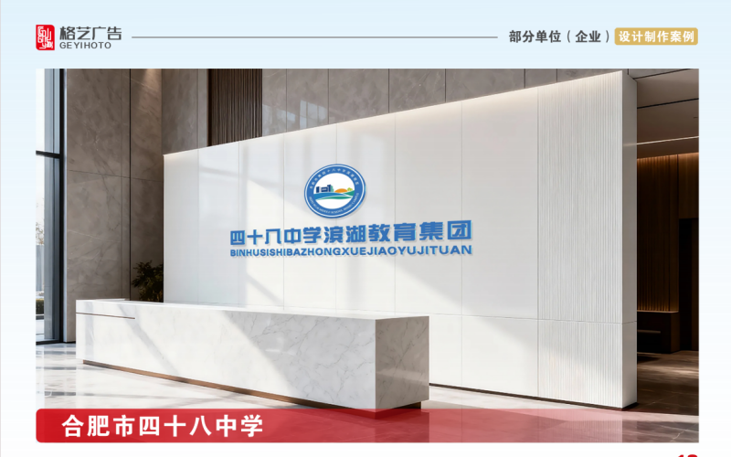 企业微信截图_17738842373732.png