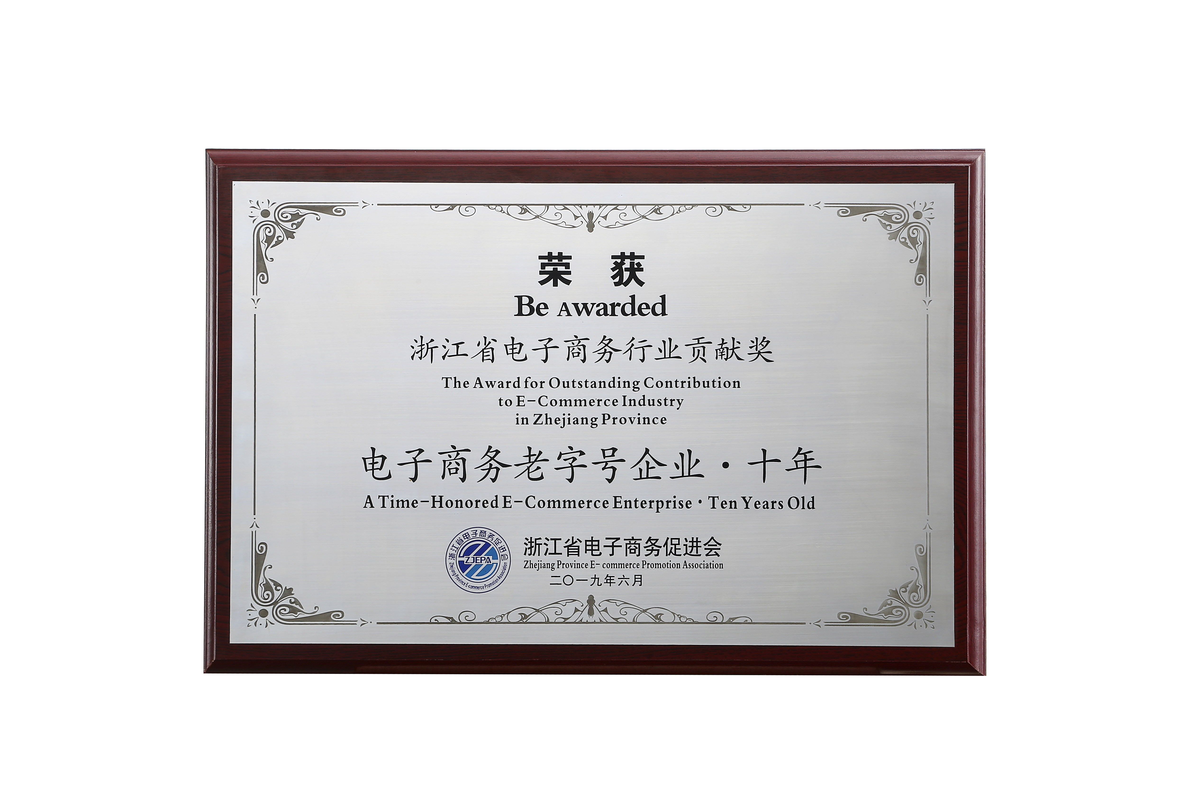 3ddd9671-4fe8-4c22-b2db-0d817c0a80e3.jpg