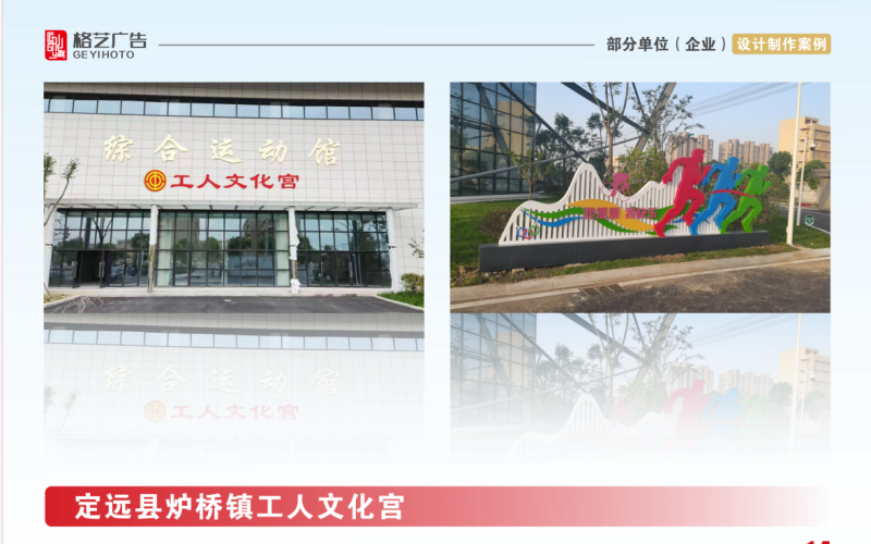 企业微信截图_17738842467509.png