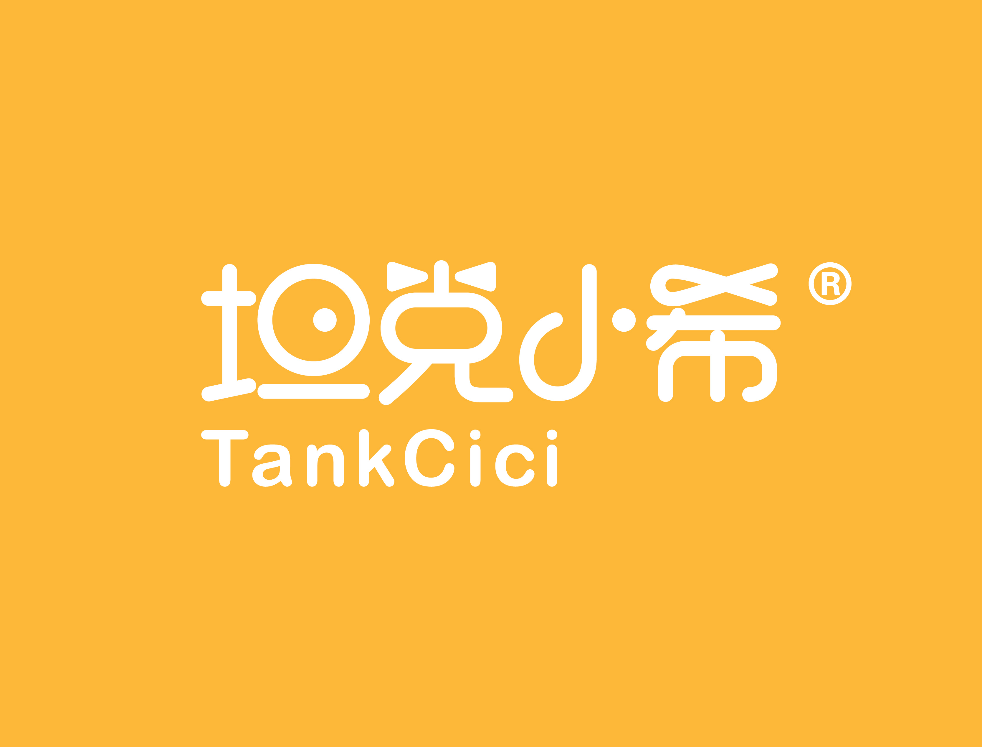 坦克小希LOGO2.jpg
