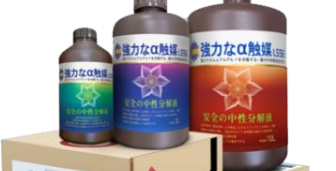 4fbf692d-6b7d-4d4f-934c-4ac7900a3cb5.png