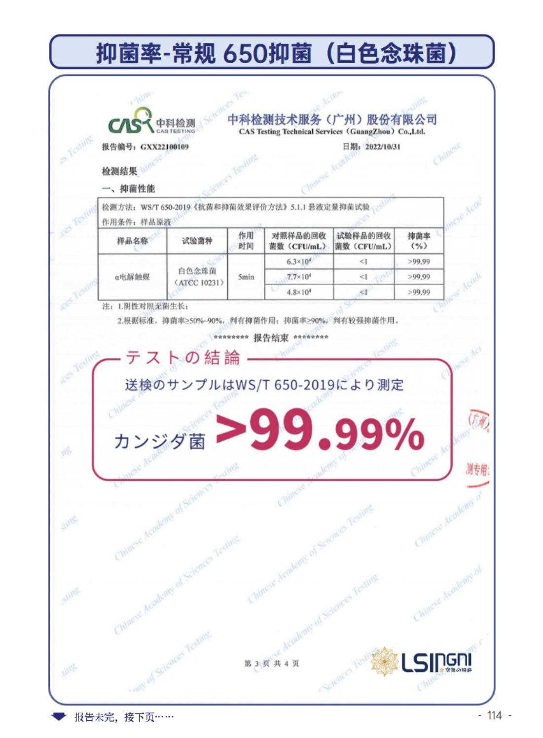 5aa688d9-7a39-4a2e-b5d8-e8c3b4bbbe26.png