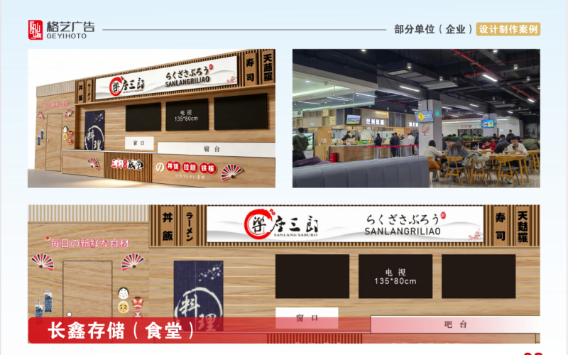 企业微信截图_17738843655059.png
